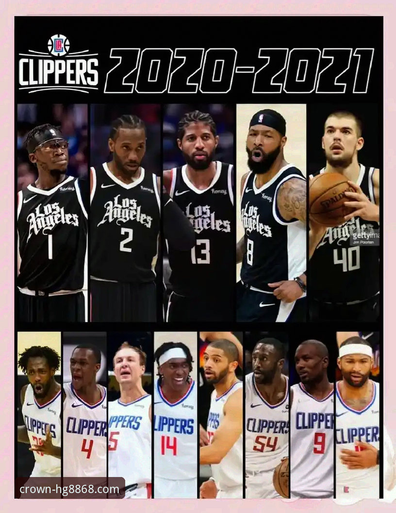 NBA赛场再现惊天逆转：快船18分领先遭鹈鹕翻盘，莱昂纳德里程碑之夜徒留遗憾