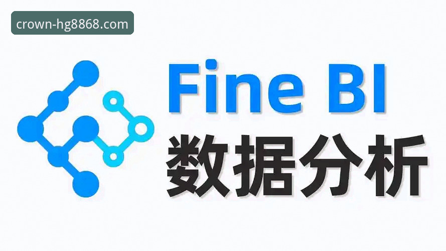 hg8868皇冠平台深度评测与使用教程：从入门到精通