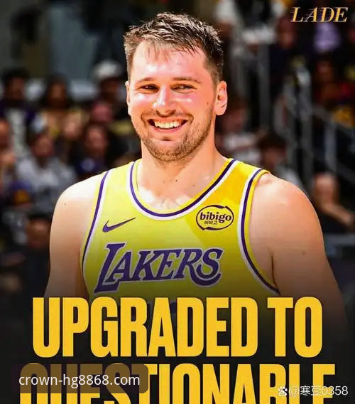 湖人客场力克步行者，东契奇43分引爆hg8868皇冠平台赛事直播最新动态